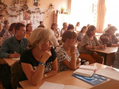 Заседание методического объединения учителей иностранного языка  Западного образовательного округа