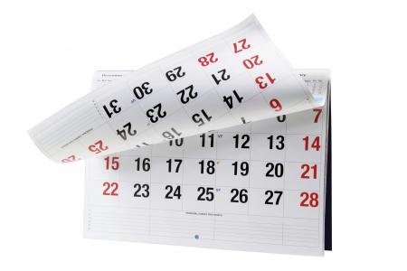 Педагогический календарь на июнь 2017