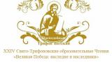 Узнать больше