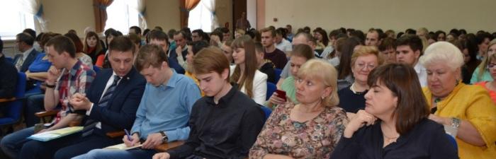 Состоялась областная научно-практическая конференция  «Молодёжная политика в Кировской области: проблемы и перспективы