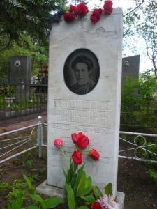 19 мая – День памяти Аполлинарии Николаевны Тепляшиной