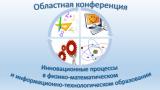 Узнать больше