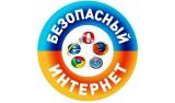 Узнать больше
