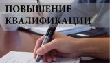 Узнать больше