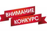 Узнать больше