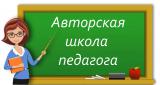 Узнать больше