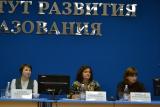 Узнать больше