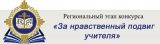 Узнать больше