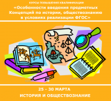 Узнать больше