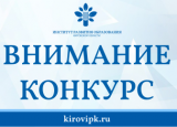 Узнать больше