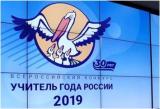 Узнать больше