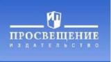 конференция издательства «Просвещение»: «Содержательные аспекты модернизации системы общего образования: ресурсы издательства «Просвещение» конференция издательства «Просвещение»: «Содержательные аспекты модернизации системы общего образования: ресурсы издательства «Просвещение»
