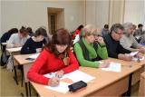 Узнать больше