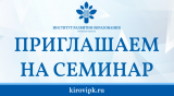 Узнать больше