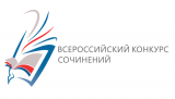 Узнать больше