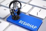 Узнать больше