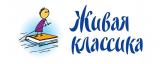 Региональный этап VI Всероссийского конкурса юных чтецов «Живая классика»